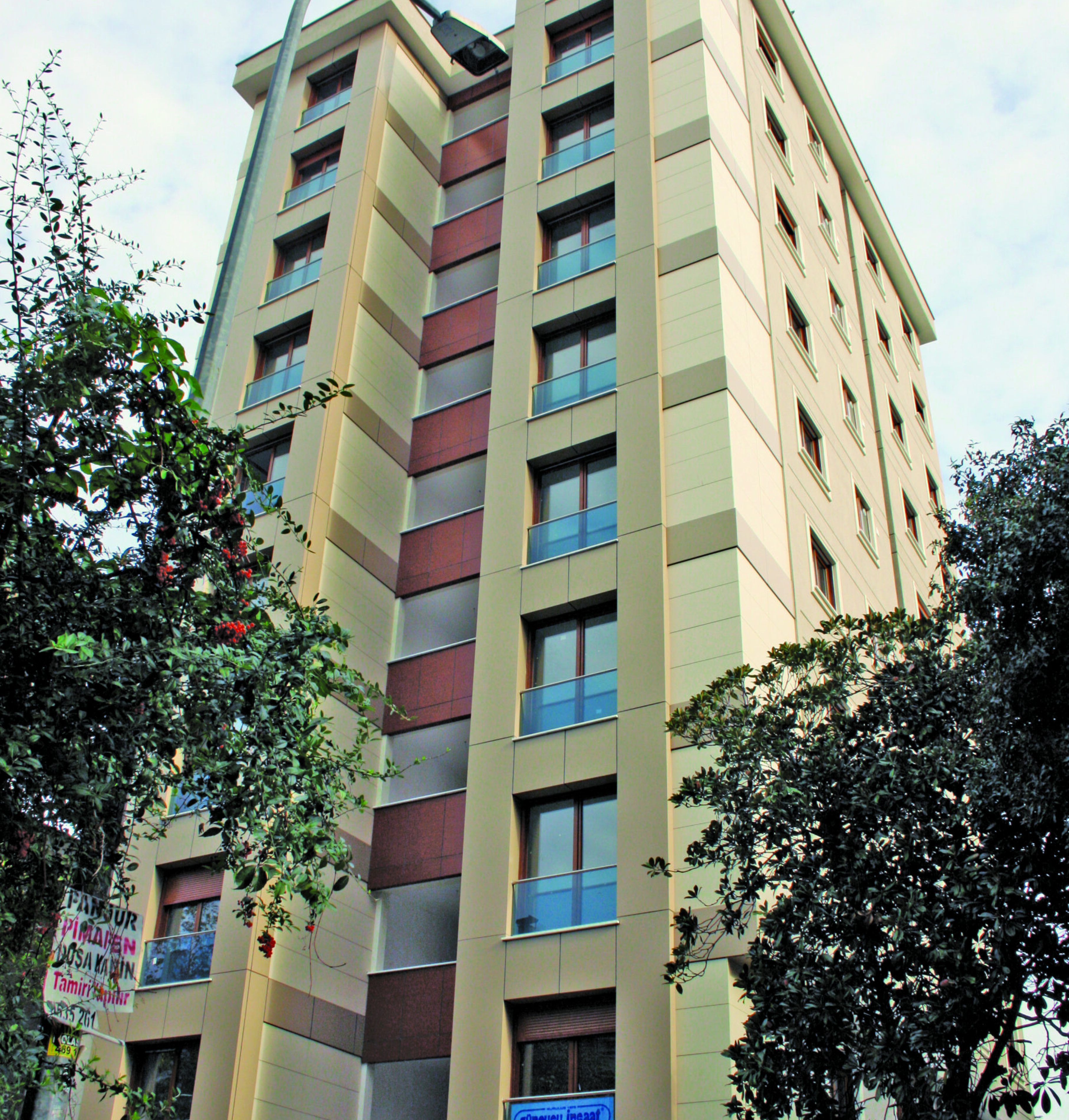 Ayan Apartmanı, Feneryolu, Eyüppaşa Sokak, 2012