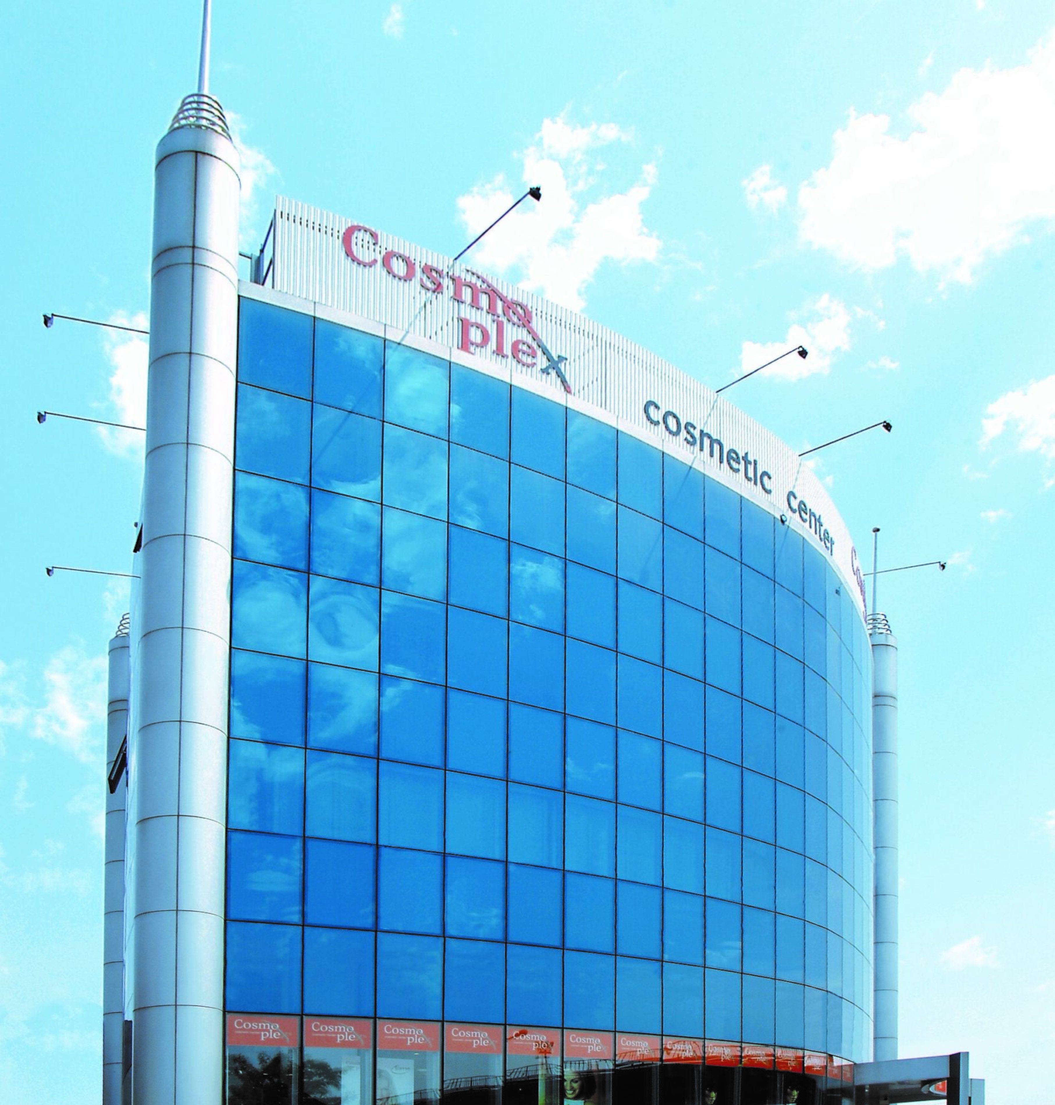 Plaza İndola, Ataşehir, Halk Caddesi, 1999