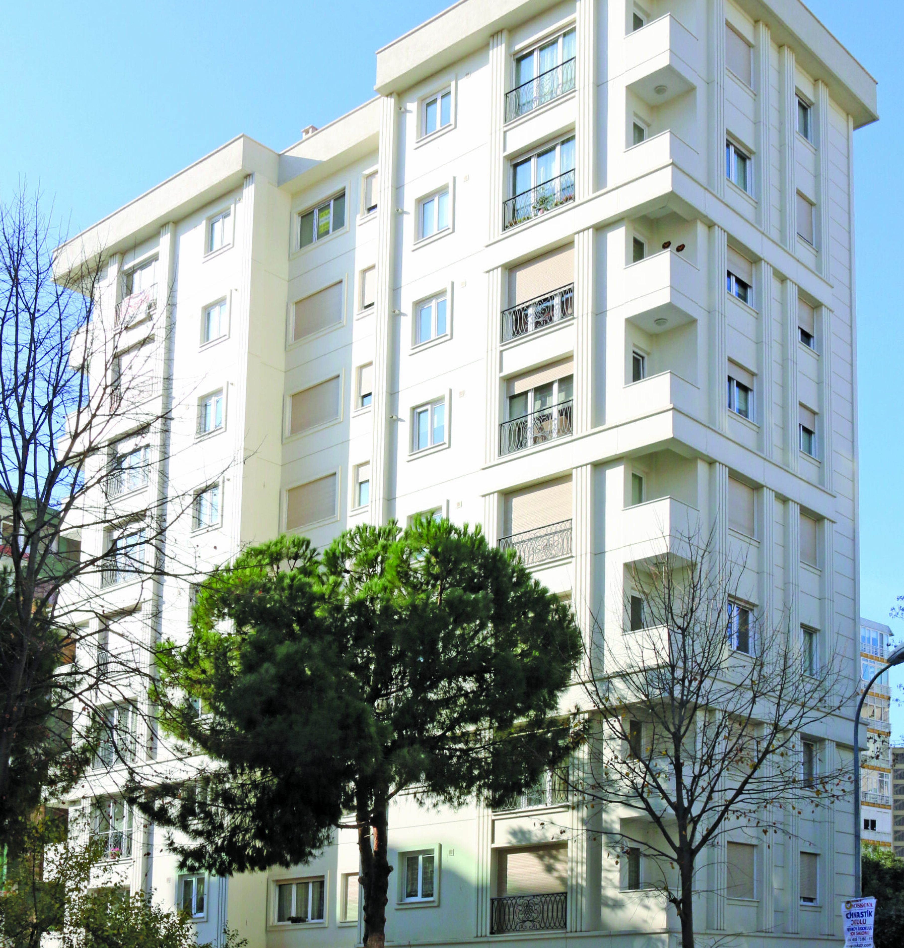 Serdaroğlu Apartmanı, Erenköy, Kaşaneler Sokak, 2014